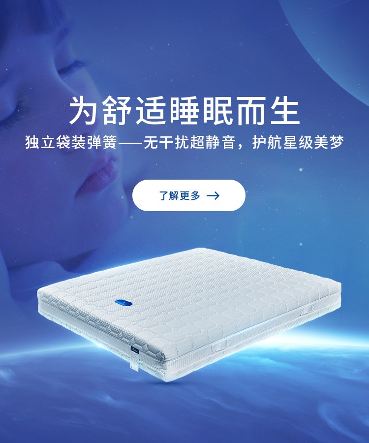 朵禮蘭