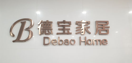 智造工廠(chǎng)